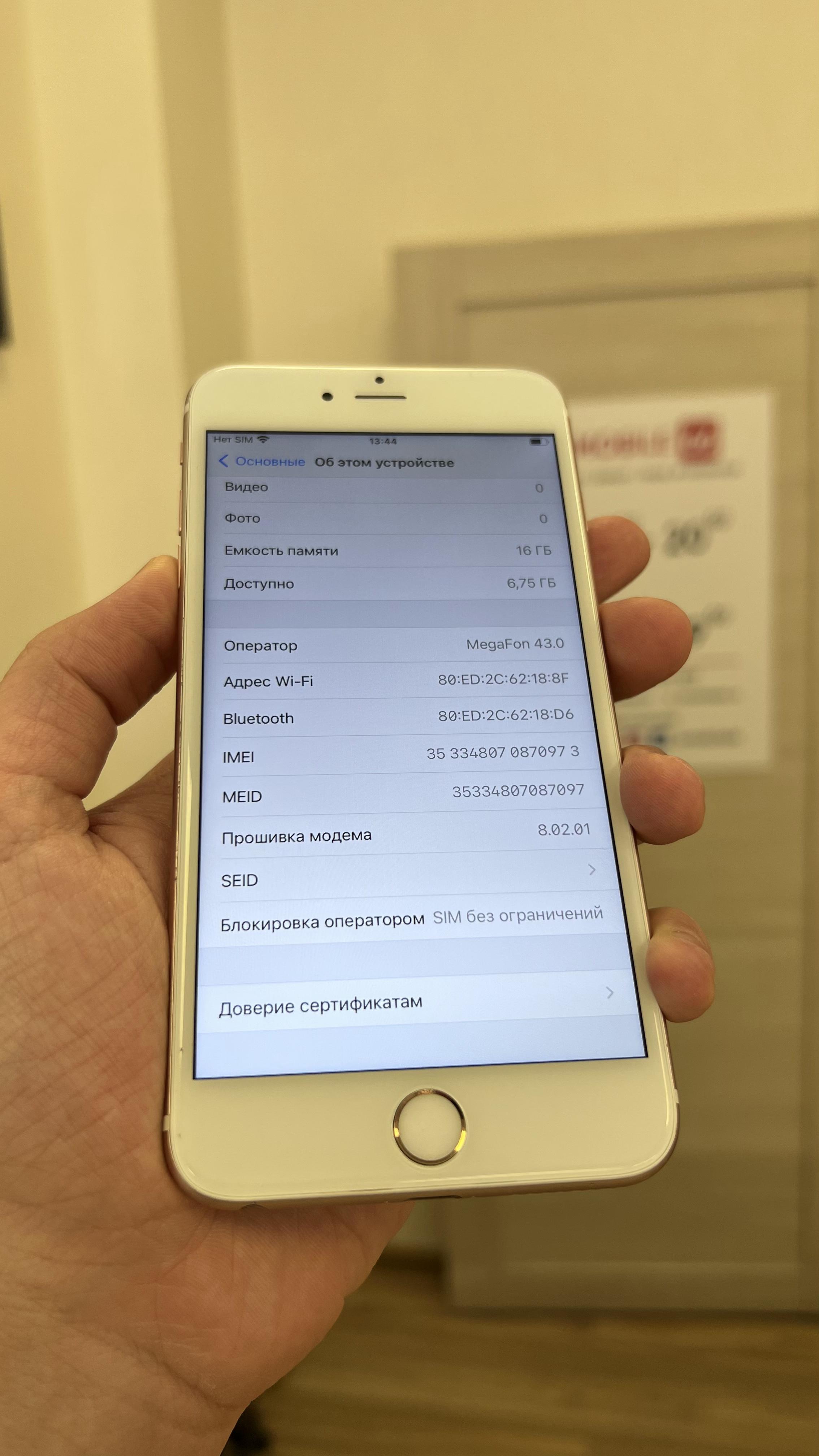 Iphone 6 plus 16gb rose gold sale