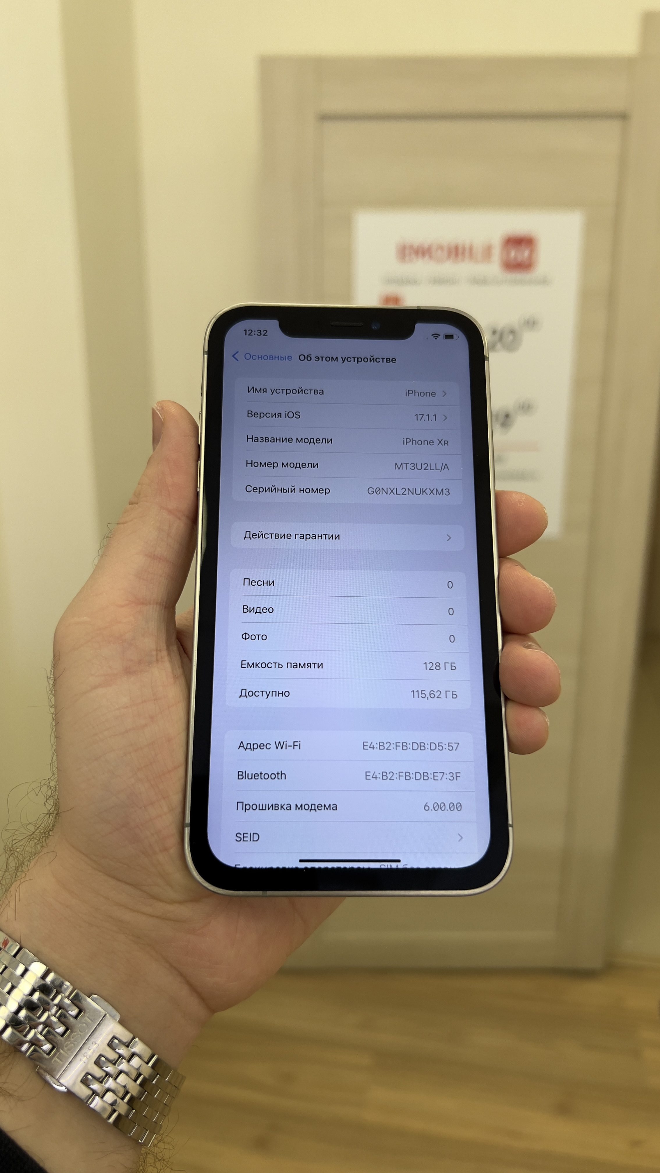 iPhone Xr 128Gb в корпусе 15 Pro Natural Titanium - купить в  интернет-магазине