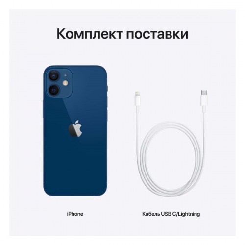 Apple iPhone 12 Mini 128Gb Blue RU/A