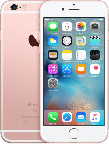 Apple iPhone 6s 64Gb Rose Gold