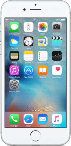 Apple iPhone 6s 128Gb Silver