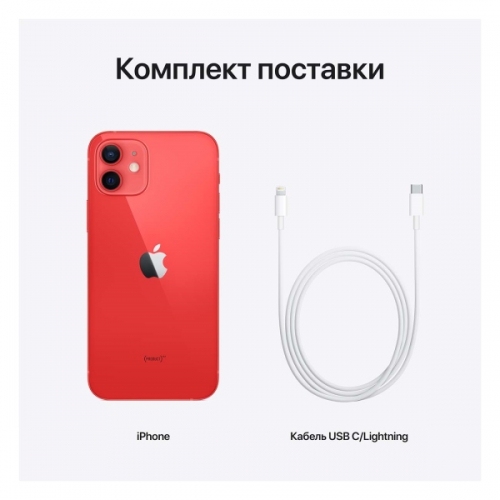 Apple iPhone 12 128Gb Red EU