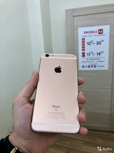 Apple iPhone 6s Plus 32Gb Rose Gold без touch id