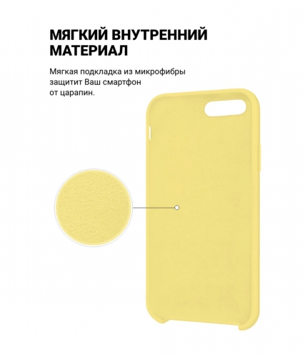 Силиконовый чехол для Apple iPhone 7 Plus / Apple iPhone 8 Plus / Silicone Case DF на Айфон с бархатистым покрытием внутри №4