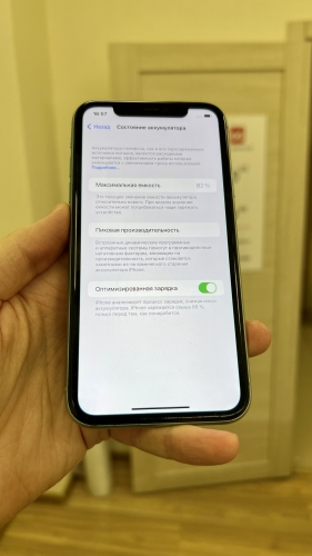 Apple iPhone 11 128Gb Green