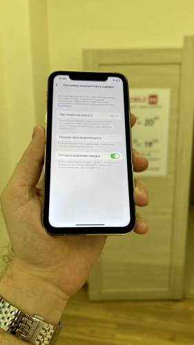 iPhone Xr 128Gb в корпусе 14 Pro Gold