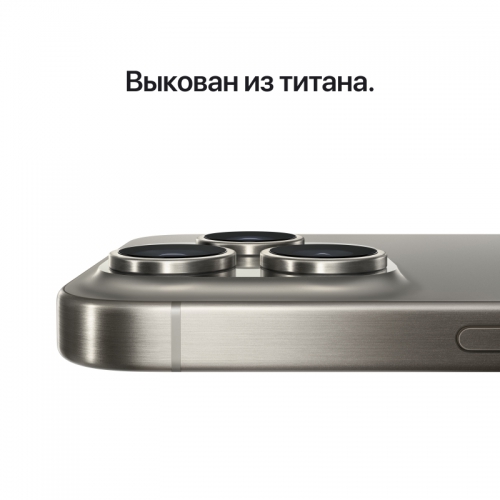 Apple iPhone 15 Pro 512Gb White Titanium