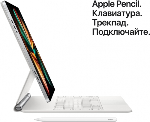 Планшет Apple iPad Pro 12.9 Wi-Fi 256GB 2021 MHNJ3 (серебристый)