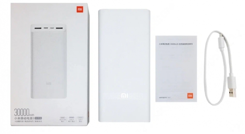 Аккумулятор Xiaomi Power Bank 3 30000 mAh (PB3018ZM)