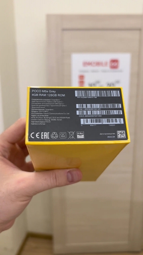 Xiaomi Poco M5s 4/128Gb Grey