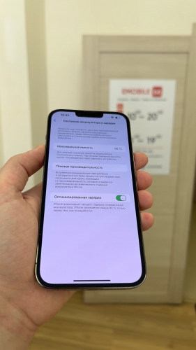 Apple iPhone 13 Pro Max 512Gb Graphite б/у идеал