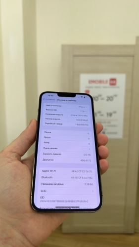 Apple iPhone 13 Pro Max 512Gb Graphite б/у идеал