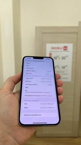 Apple iPhone 13 Pro Max 512Gb Graphite б/у идеал