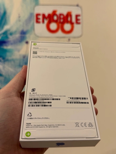 Apple iPhone 16 256Gb Ultramarine