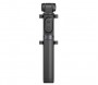 Xiaomi Монопод-трипод Mi Selfie Stick Tripod (XMZPG01YM) Black