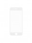 Защитное стекло для iPhone 6s KingKong (полное покрытие) премиум