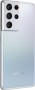 Samsung Galaxy S21 Ultra 12/256GB Серебряный Фантом RU/A