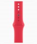 Часы Apple Watch Series 9, 45 мм, корпус из алюминия цвета (PRODUCT)RED, спортивный ремешок цвета (PRODUCT)RED, размер S/M (MRXJ3)