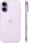 Apple iPhone 17 256GB Лавандовый (Lavender) SIM+eSIM