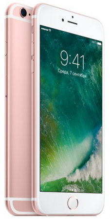 Apple iPhone 6s Plus 32Gb Rose Gold