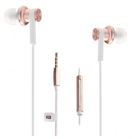Наушники Xiaomi Mi In-Ear Headphones Pro Золотой