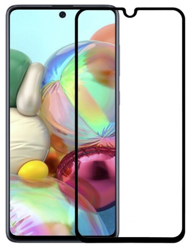 Стекло защитное для Samsung Galaxy A51