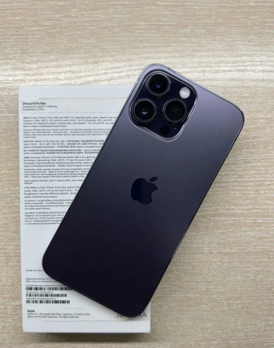 Apple iPhone 14 Pro Max 256Gb Deep Purple б/у