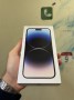 Apple iPhone 14 Pro Max 1TB Silver